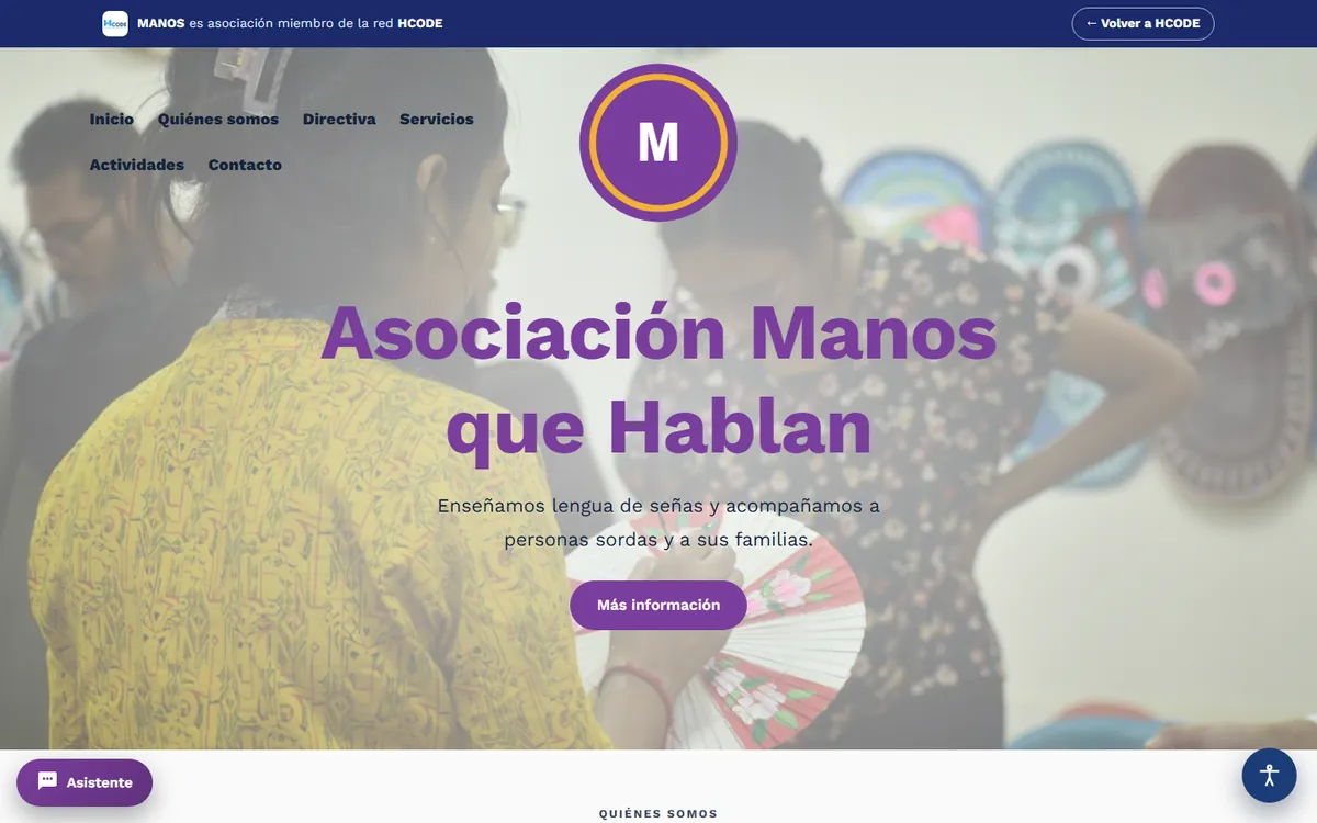 website of another member organization